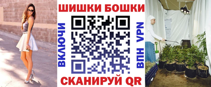 Виды наркоты Нефтекамск Гашиш Cocaine Alpha-PVP МАРИХУАНА АМФ МЕФ