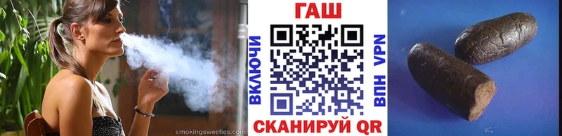 как найти закладки  Нефтекамск  ГАШИШ 40% ТГК 