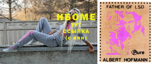 не бодяженный Алексеевка