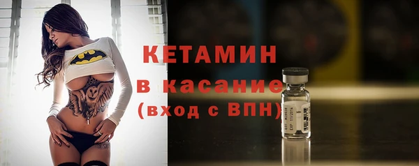 гашиш Аркадак