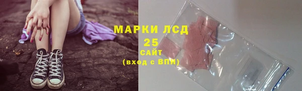 jwh Алексин