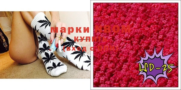 mdpv Абинск