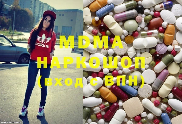mdpv Абинск