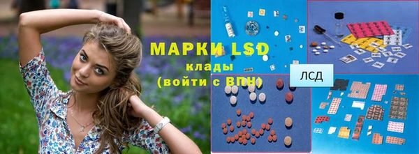 mdpv Абинск