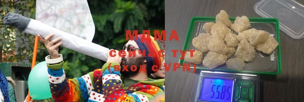 героин Новокубанск