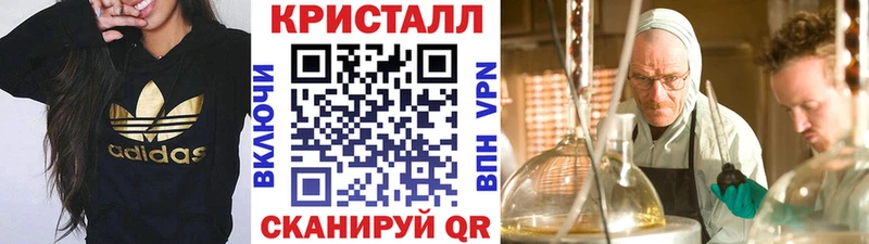 Метамфетамин витя  цены наркотик  Нефтекамск 